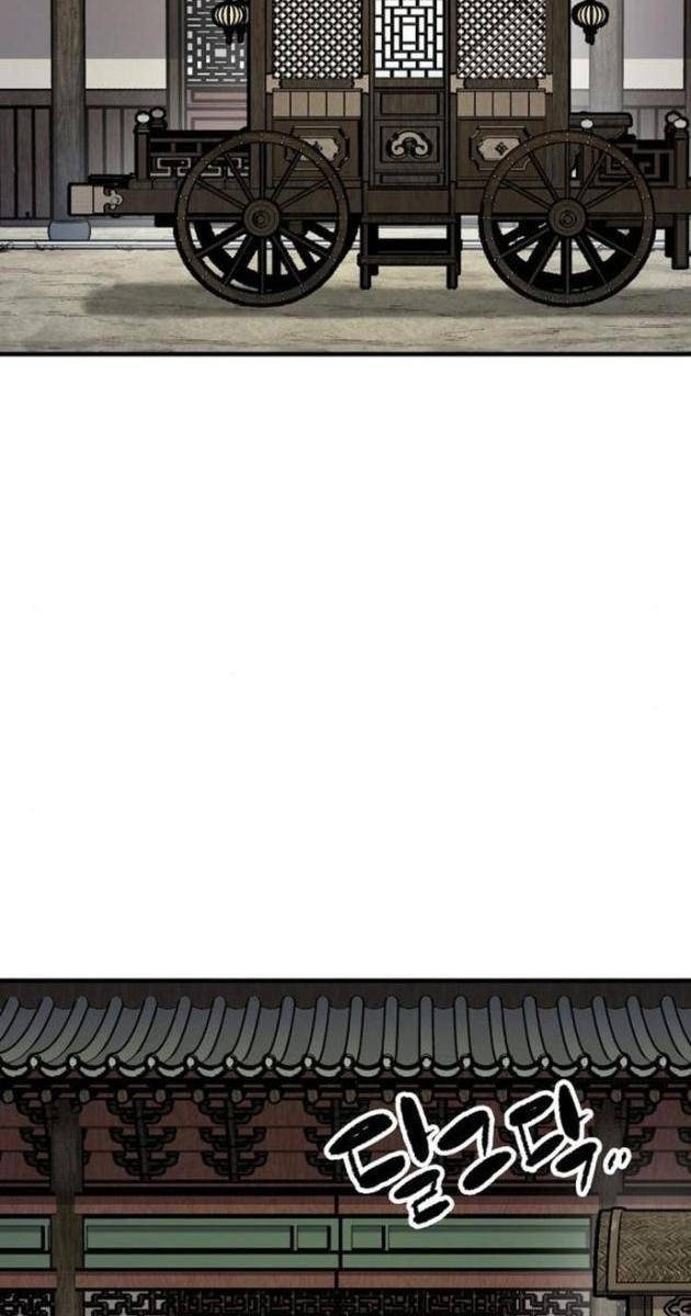 Thiên Ma Quy Hoàn - Page 100