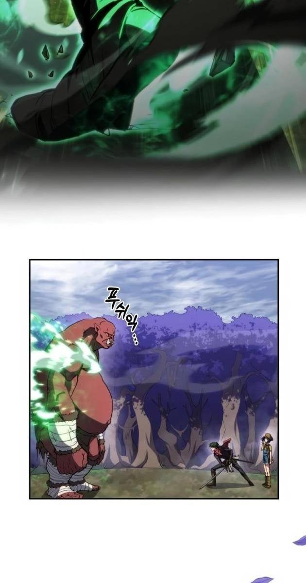 Wild Ranker - Page 52