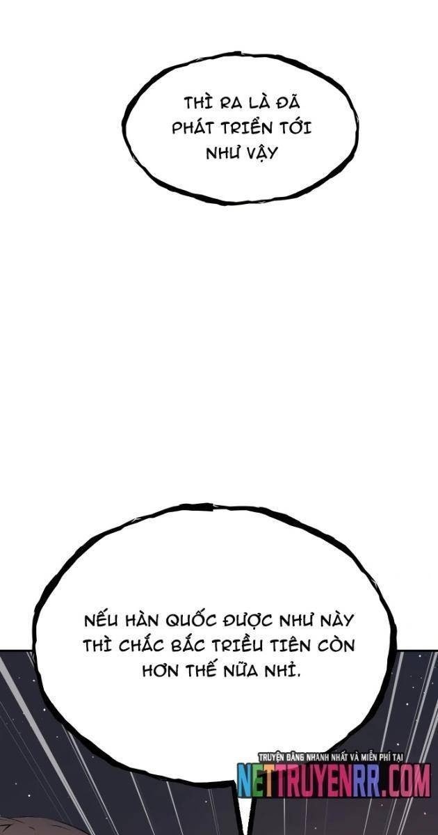 Lời Nguyền Của Dangun - Page 6