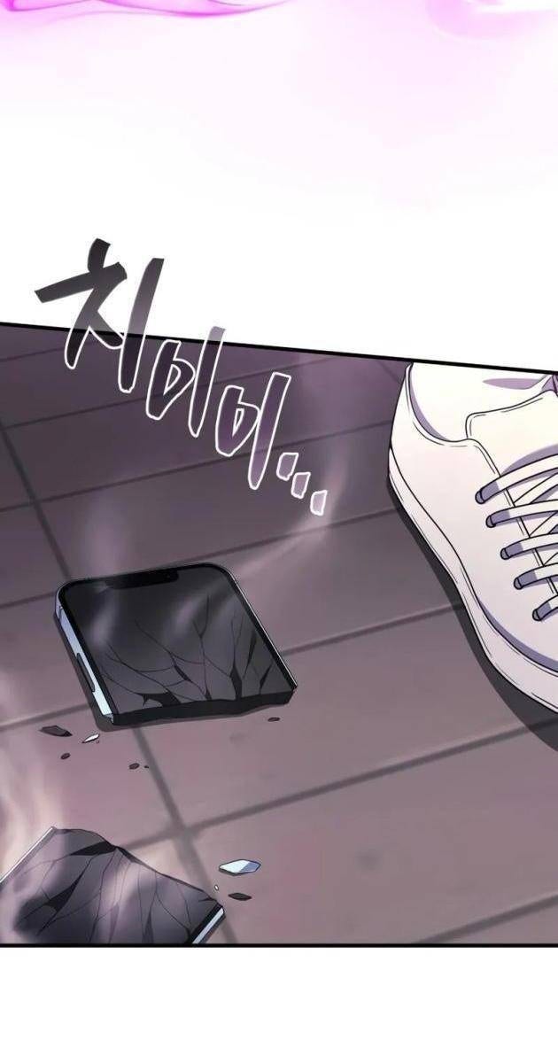 Thần Chiến Tranh Trở Lại Cấp 2 - Page 20