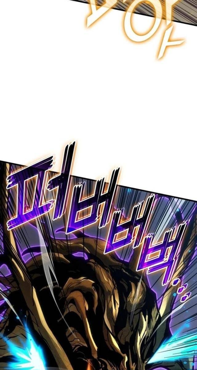 Trảm Long - Page 73