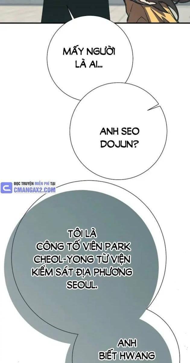 Kiếm Thần Đến Từ Thế Giới Diệt Vong - Page 107