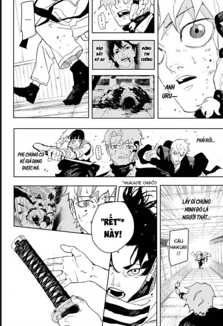 Kagurabachi - Page 17