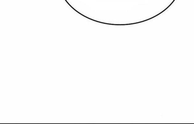 Thiên Ma Quy Hoàn - Page 61