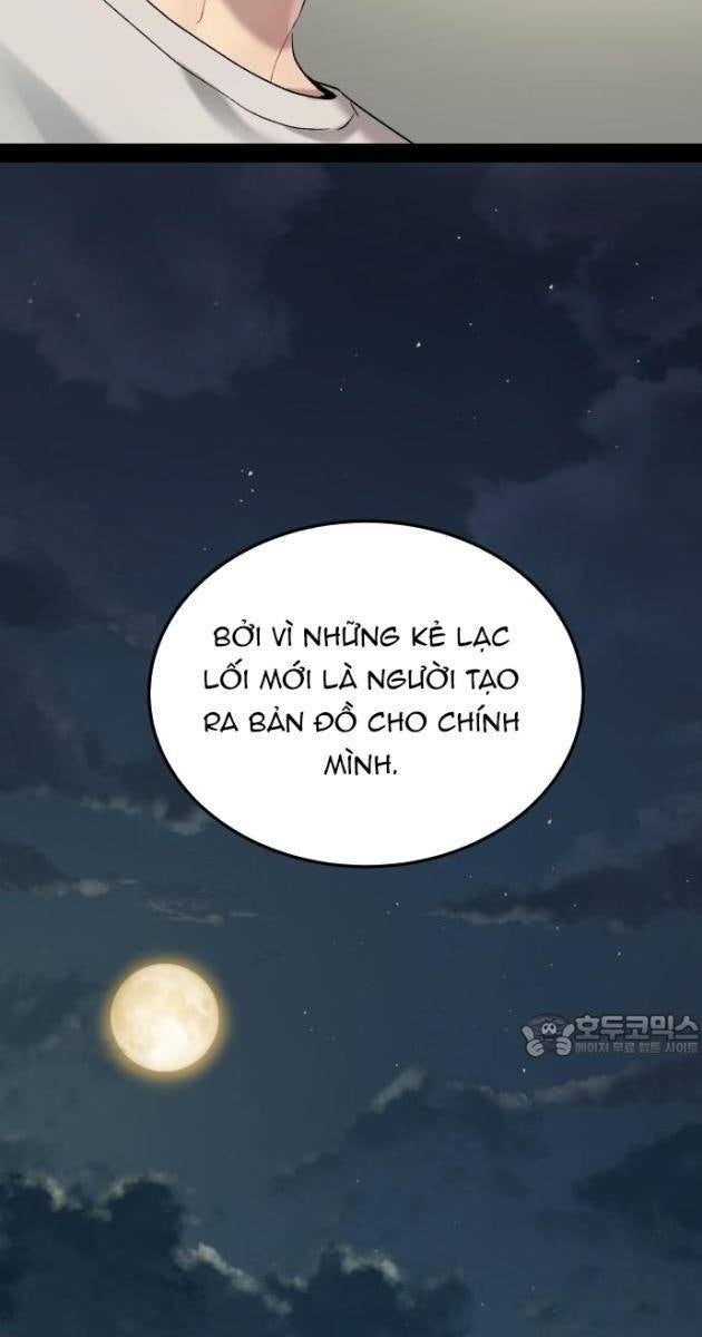 Lời Nguyền Của Dangun - Page 38