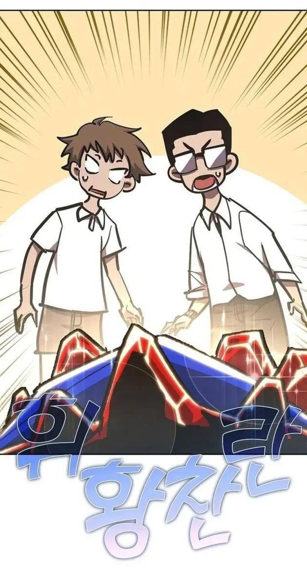 Kiếm Thần Đến Từ Thế Giới Diệt Vong - Page 47