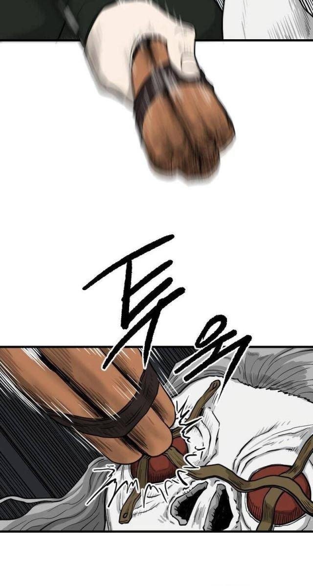 Ma Chiến Sĩ - Page 36