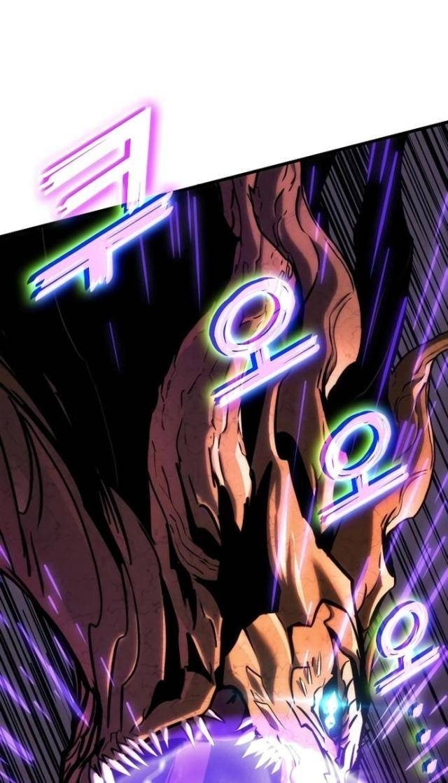 Trảm Long - Page 74