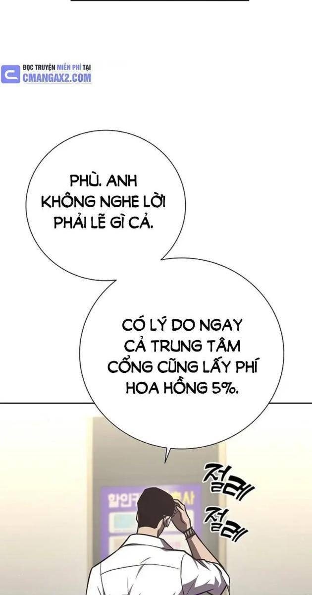 Kiếm Thần Đến Từ Thế Giới Diệt Vong - Page 25