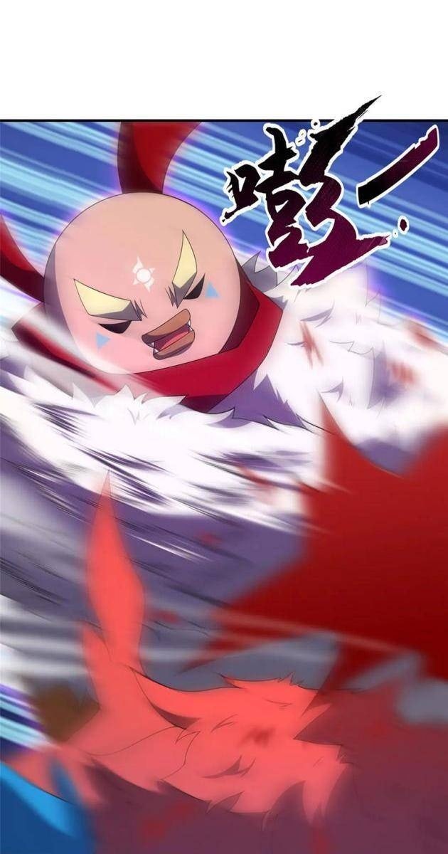 Thần Sủng Tiến Hóa - Page 11