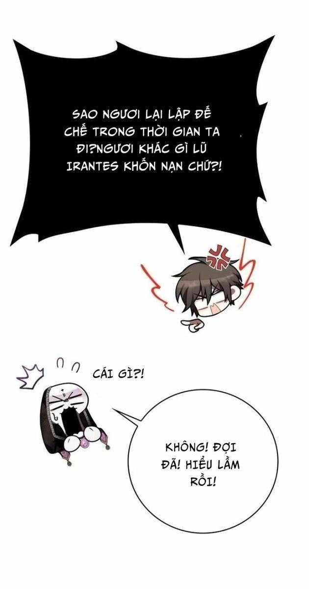 Xin Hãy Đọc - Page 24