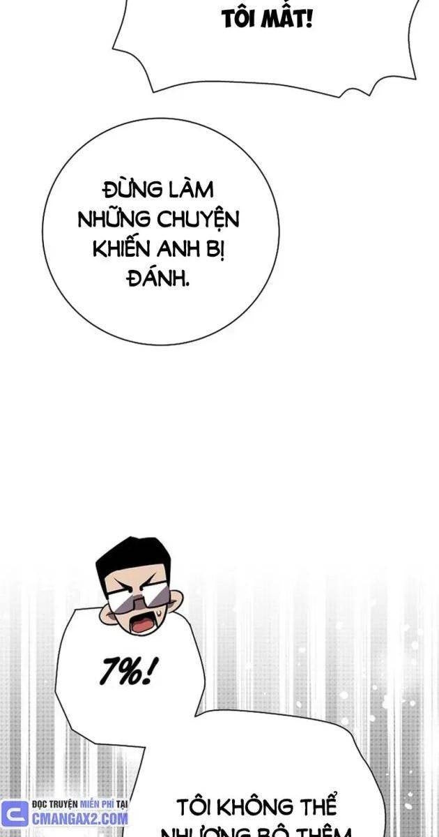 Kiếm Thần Đến Từ Thế Giới Diệt Vong - Page 73