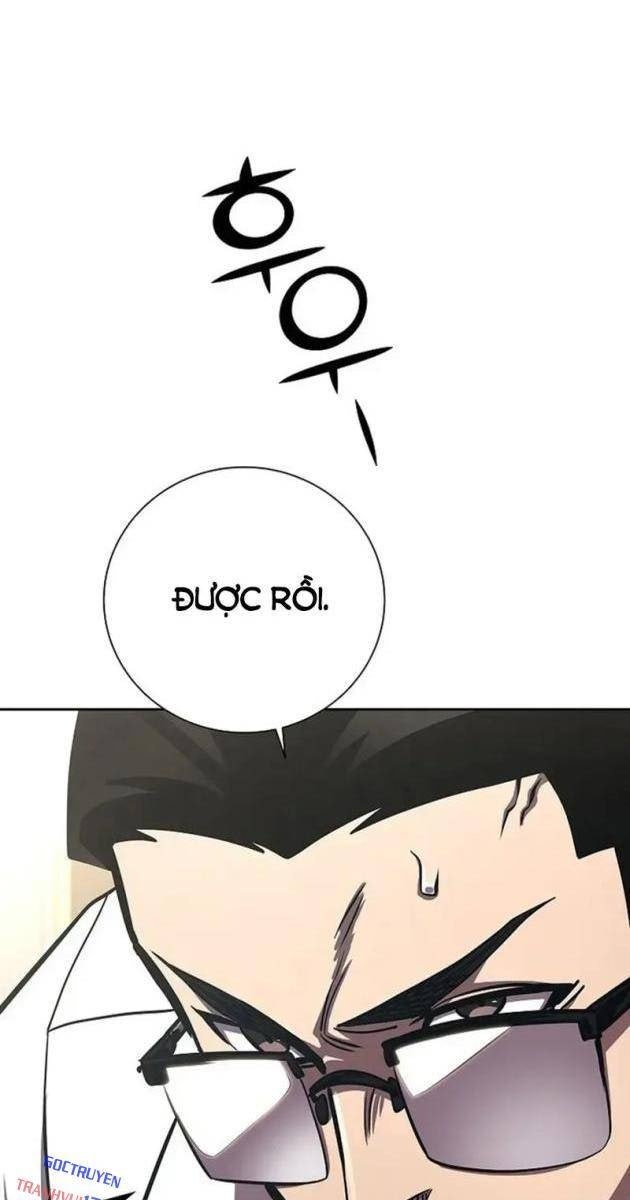 Kiếm Thần Đến Từ Thế Giới Diệt Vong - Page 65