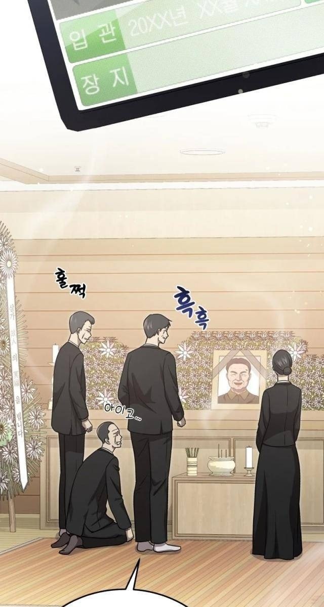 Bác Sĩ Hồi Quy Chỉ Muốn Sống Bình Lặng - Page 58