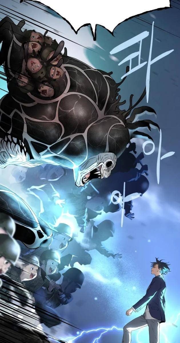 Lời Nguyền Của Dangun - Page 61