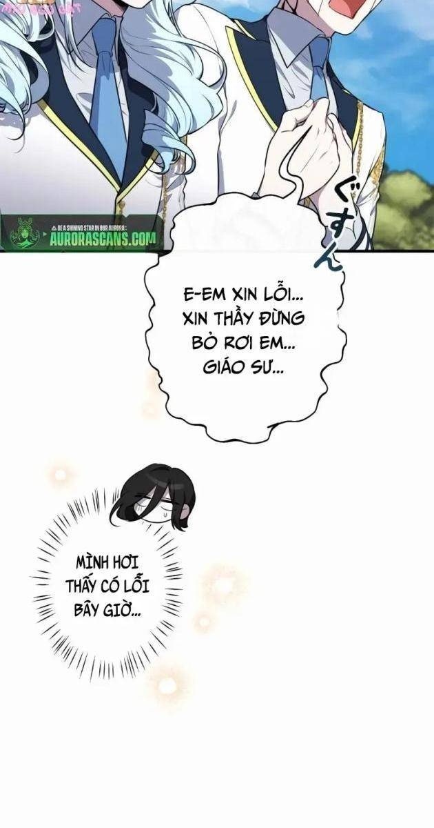 Giáo Viên Giả Mạo Người Vô Tình Trở Nên Mạnh Nhất - Page 26