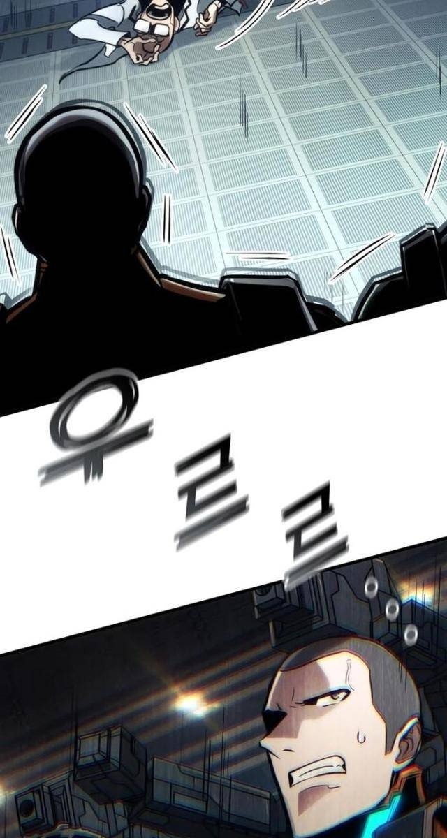 Trảm Long - Page 25