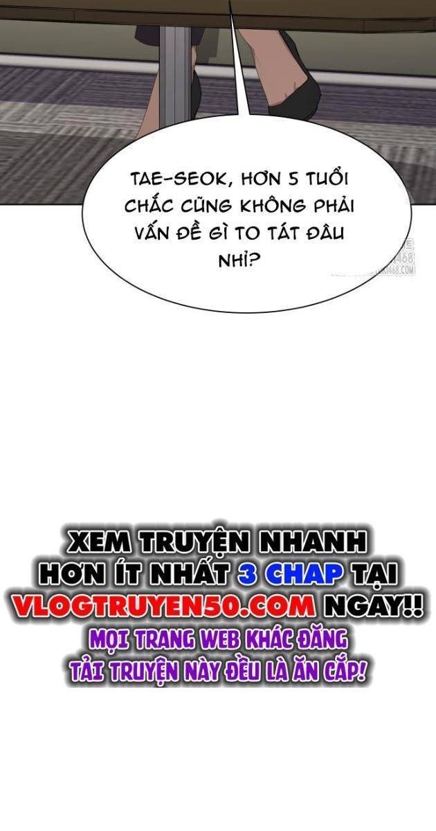 Từ Nhân Viên Vạn Năng Trở Thành Huyền Thoại - Page 135