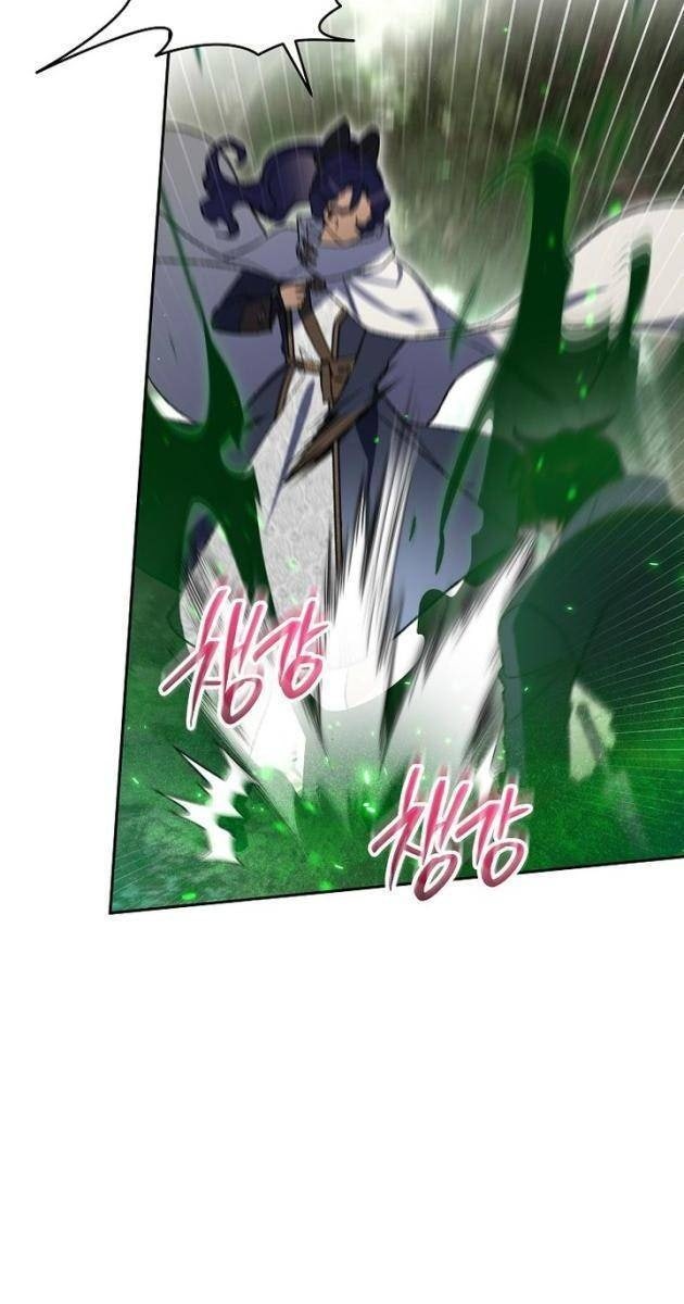 Trở Thành Thiên Tài Bất Trị Của Hắc Gia - Page 110