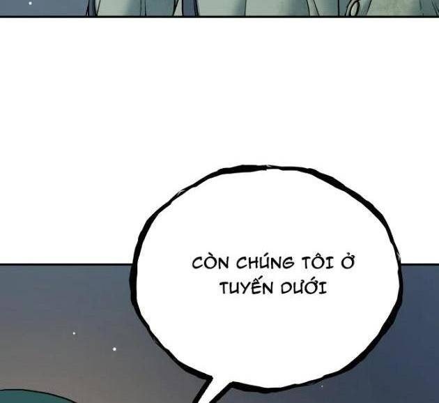 Lời Nguyền Của Dangun - Page 23