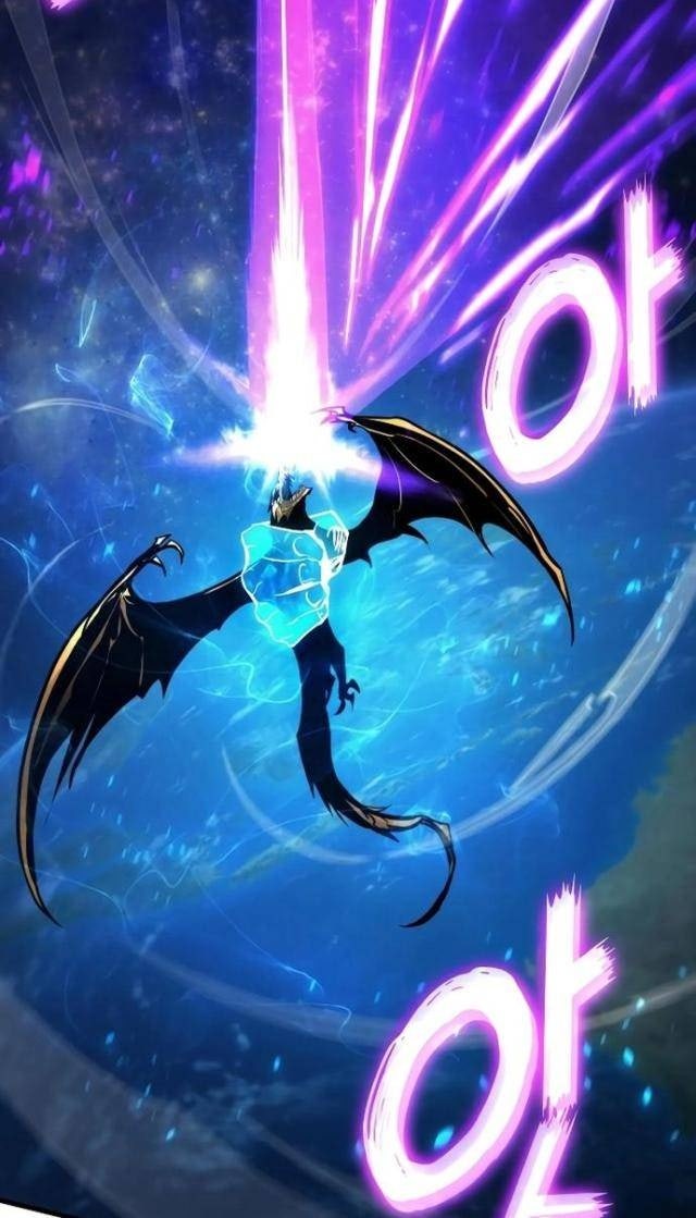 Trảm Long - Page 80