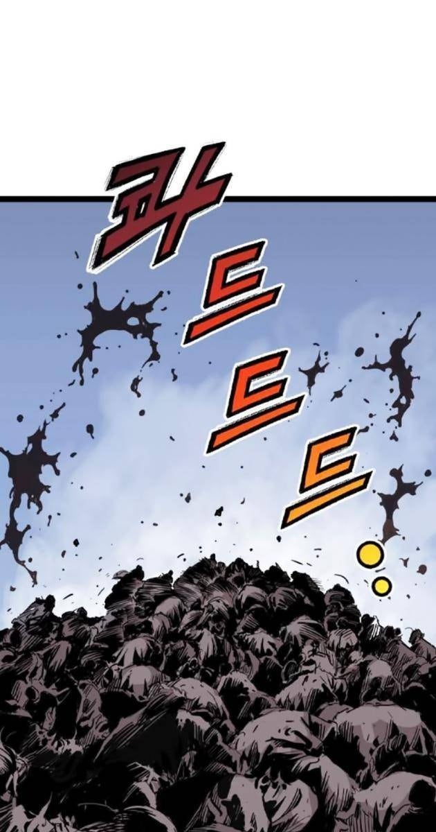 Sát Thần Tu La - Page 94