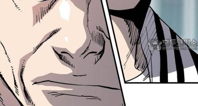 Ông Trùm Trở Lại - Page 101