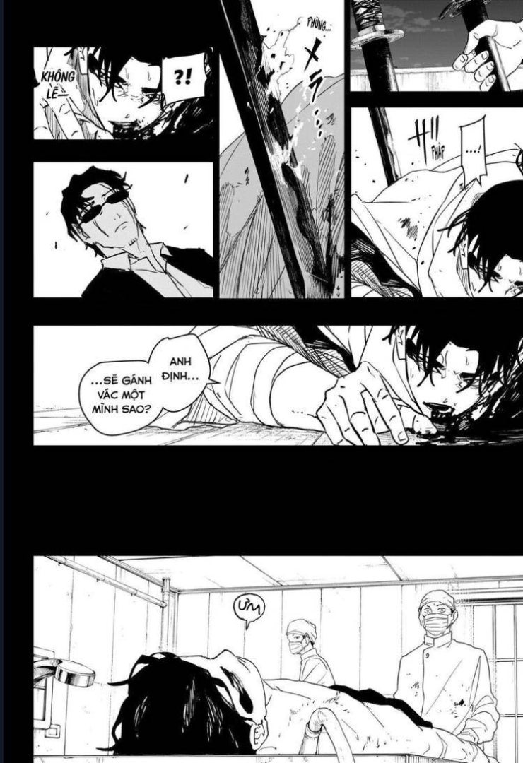 Kagurabachi - Page 7