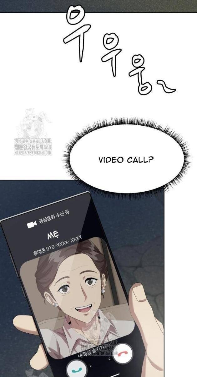 Từ Nhân Viên Vạn Năng Trở Thành Huyền Thoại - Page 57