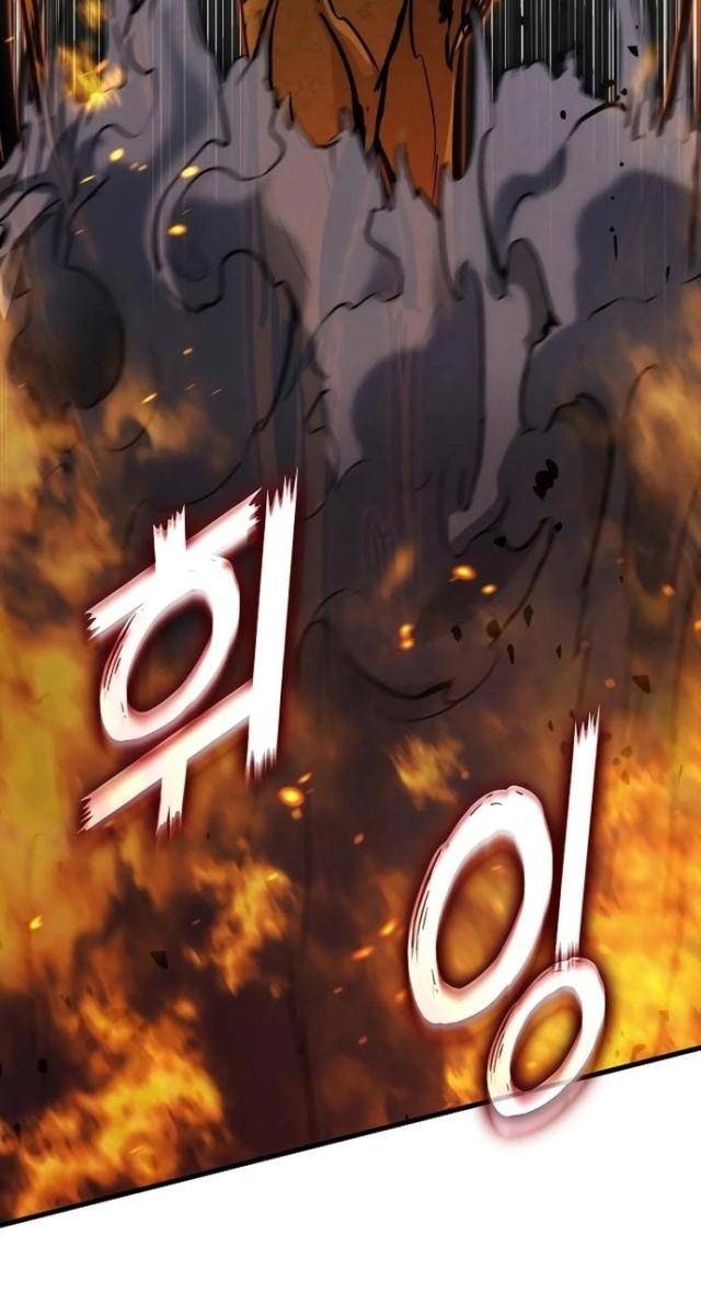 Trảm Long - Page 57