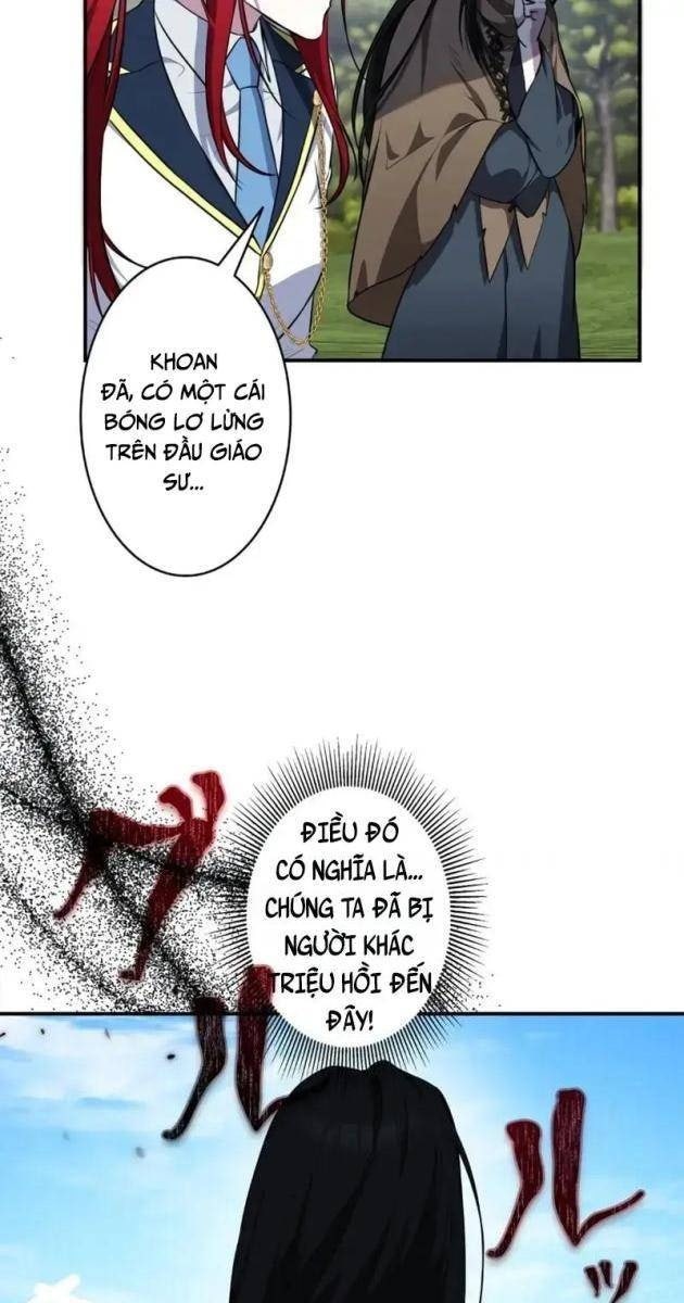 Giáo Viên Giả Mạo Người Vô Tình Trở Nên Mạnh Nhất - Page 10