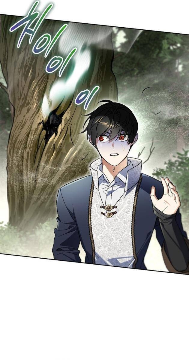 Trở Thành Thiên Tài Bất Trị Của Hắc Gia - Page 78