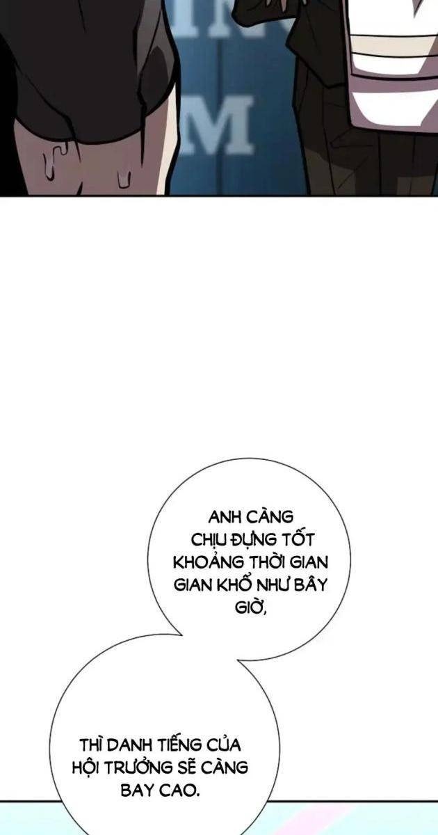 Kiếm Thần Đến Từ Thế Giới Diệt Vong - Page 16