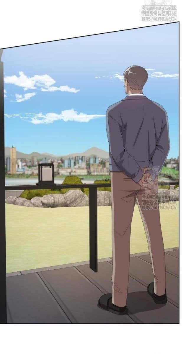 Từ Nhân Viên Vạn Năng Trở Thành Huyền Thoại - Page 122