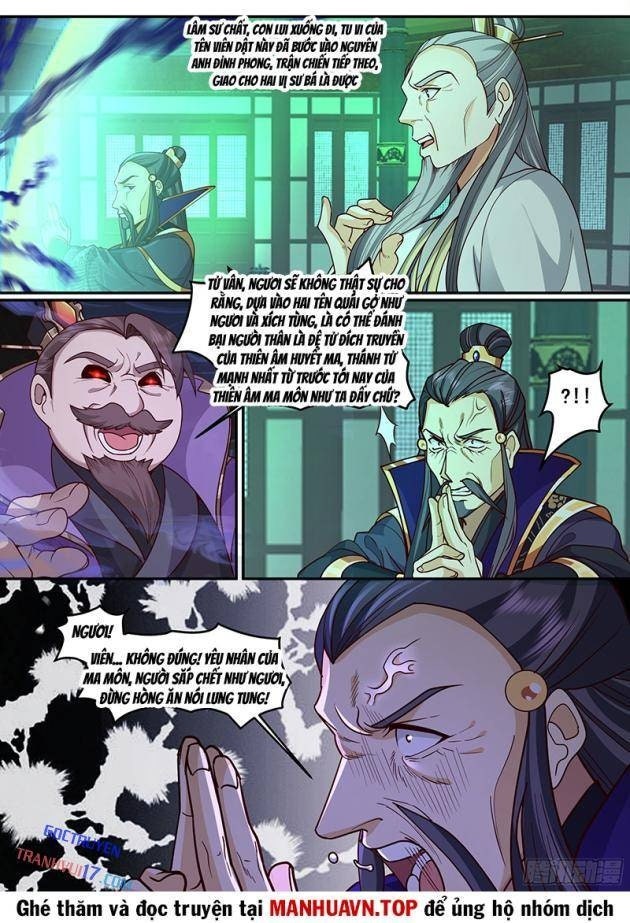 Nhân Vật Phản Diện Đại Sư Huynh, Tất Cả Các Sư Muội Đều Là Bệnh Kiều - Page 6