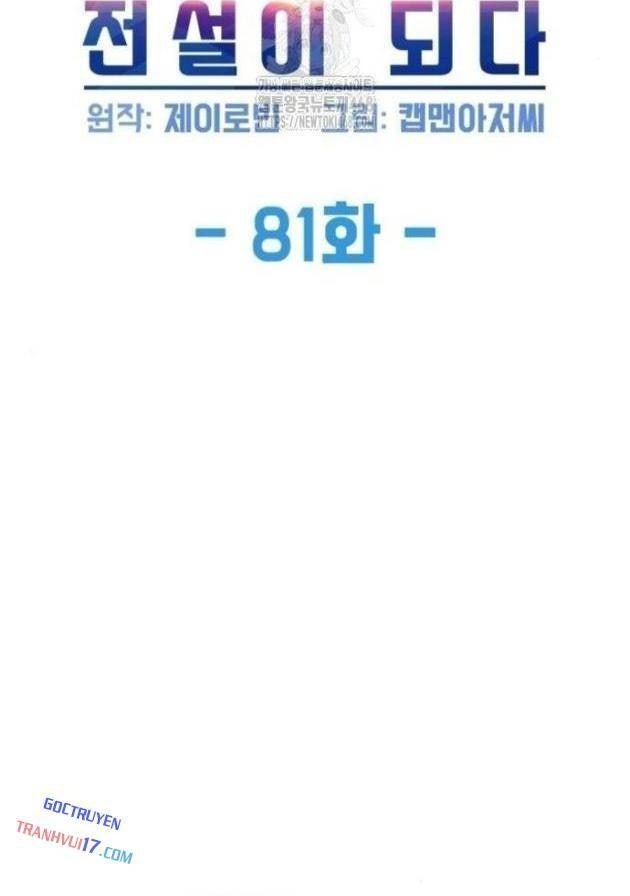 Từ Nhân Viên Vạn Năng Trở Thành Huyền Thoại - Page 12