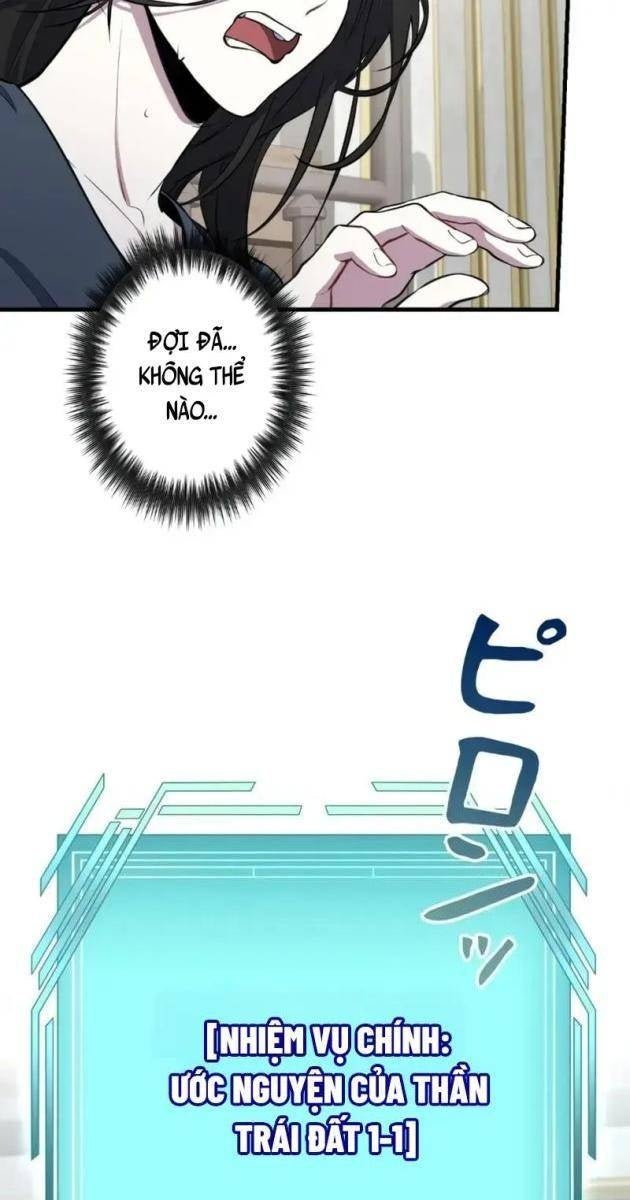 Giáo Viên Giả Mạo Người Vô Tình Trở Nên Mạnh Nhất - Page 57