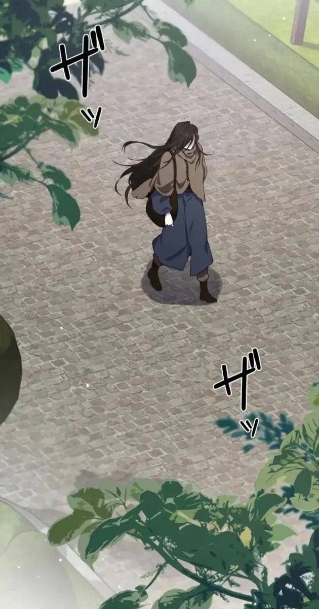 Giáo Viên Giả Mạo Người Vô Tình Trở Nên Mạnh Nhất - Page 5