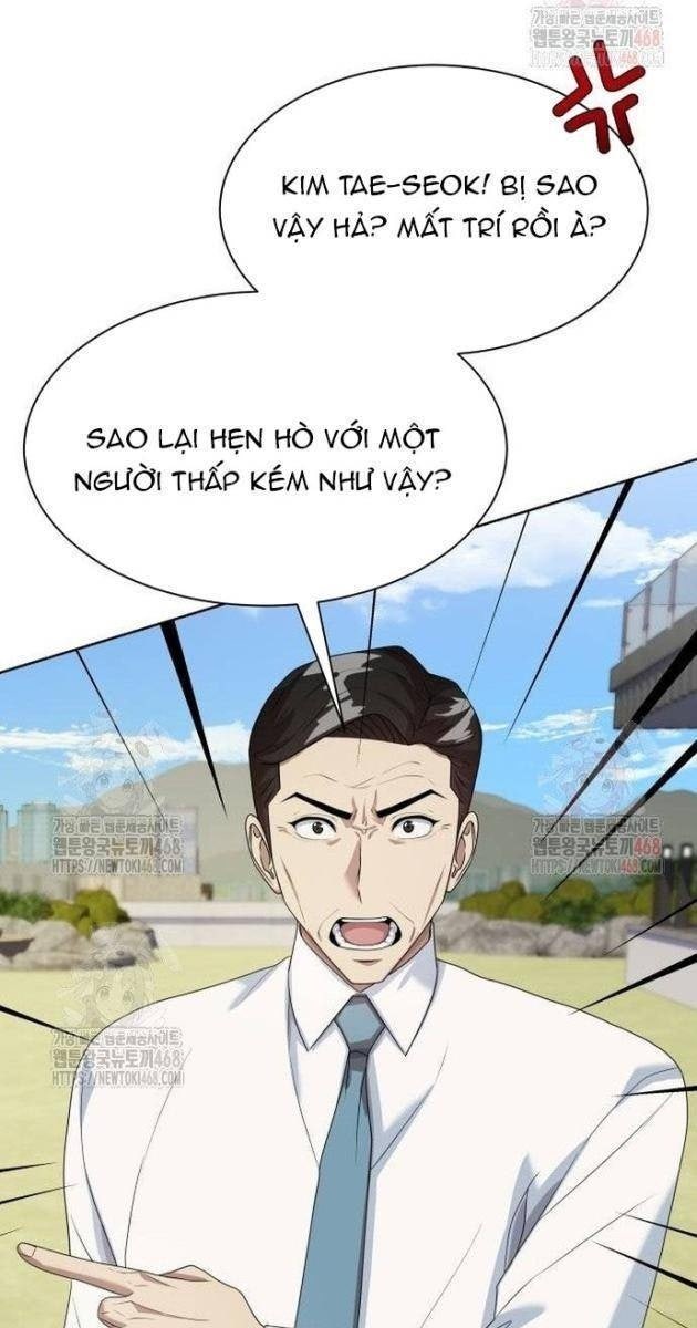 Từ Nhân Viên Vạn Năng Trở Thành Huyền Thoại - Page 23