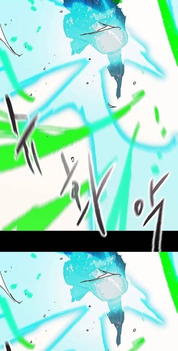 Kiếm Sĩ Bất Bại - Page 97