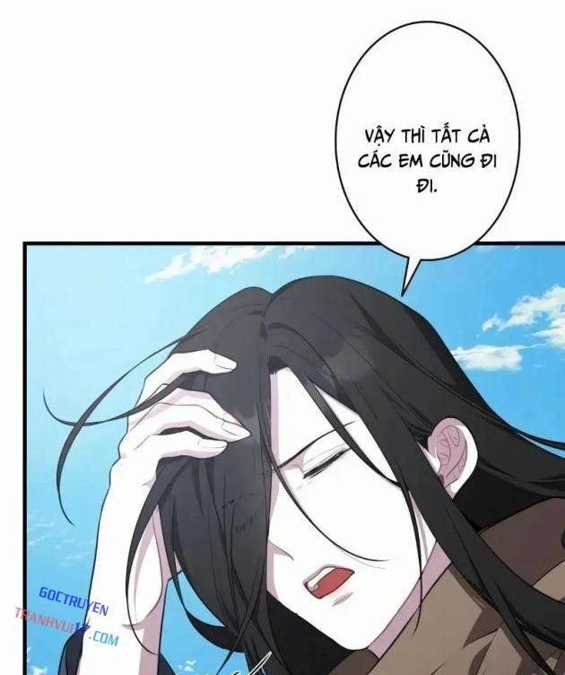 Giáo Viên Giả Mạo Người Vô Tình Trở Nên Mạnh Nhất - Page 27