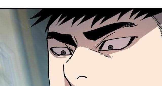 Ông Trùm Trở Lại - Page 17