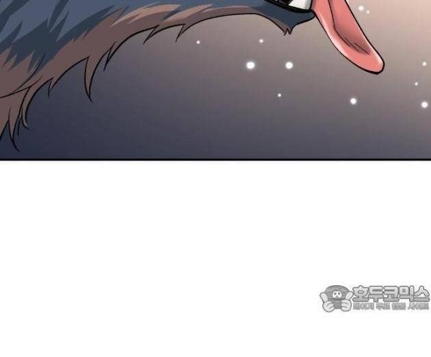 Lời Nguyền Của Dangun - Page 24