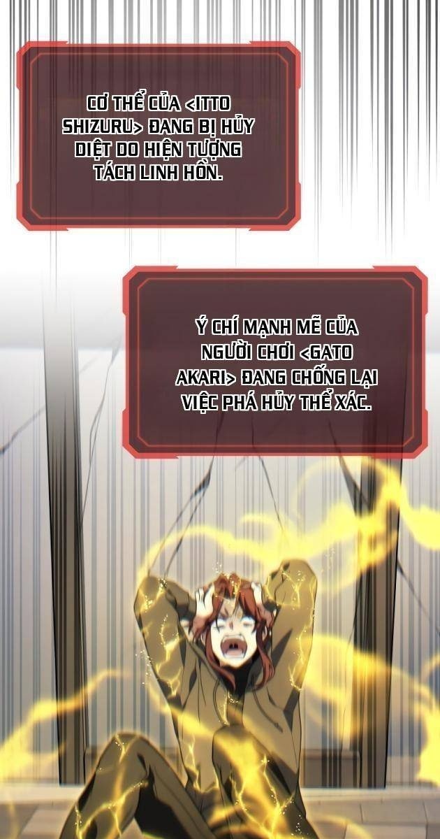 Thần Chiến Tranh Trở Lại Cấp 2 - Page 15