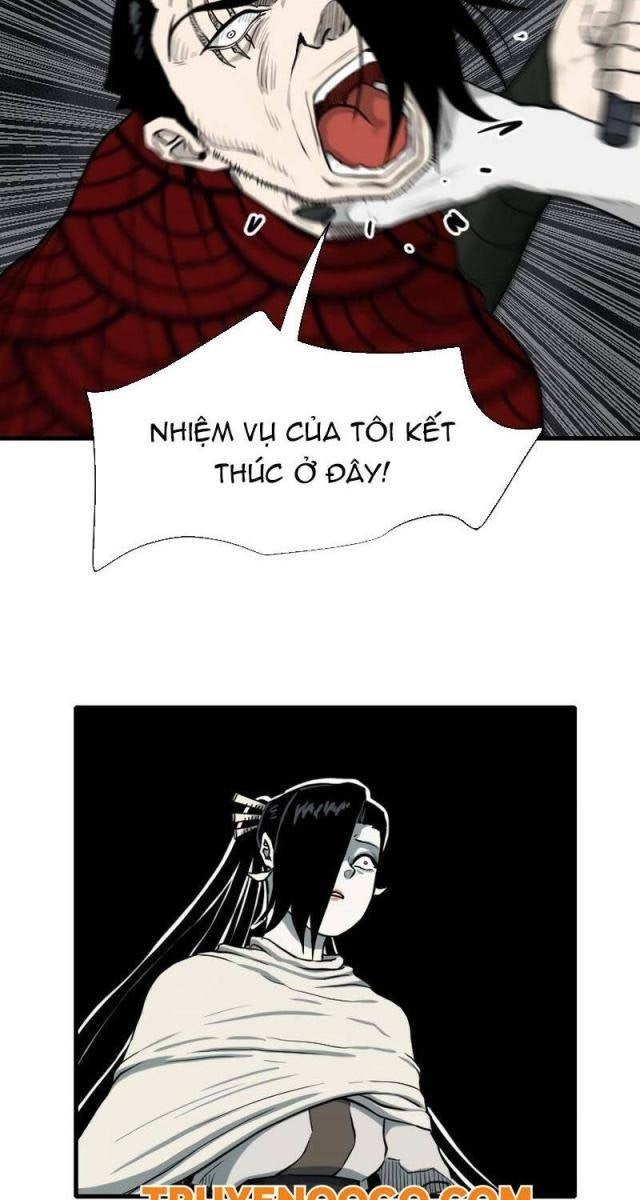 Ma Chiến Sĩ - Page 12