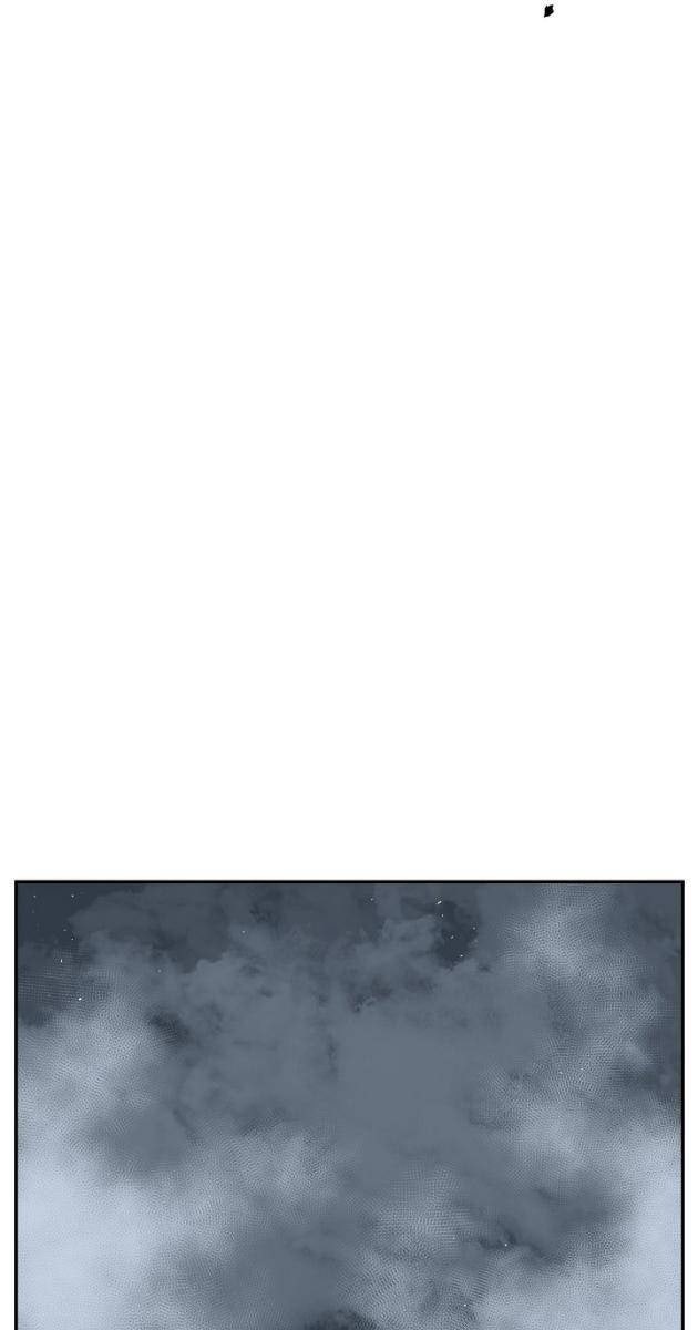 Vĩ Linh Kiếm Tiên - Page 100