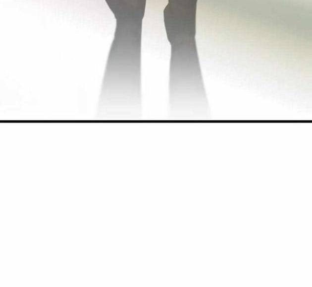 Xin Hãy Đọc - Page 11