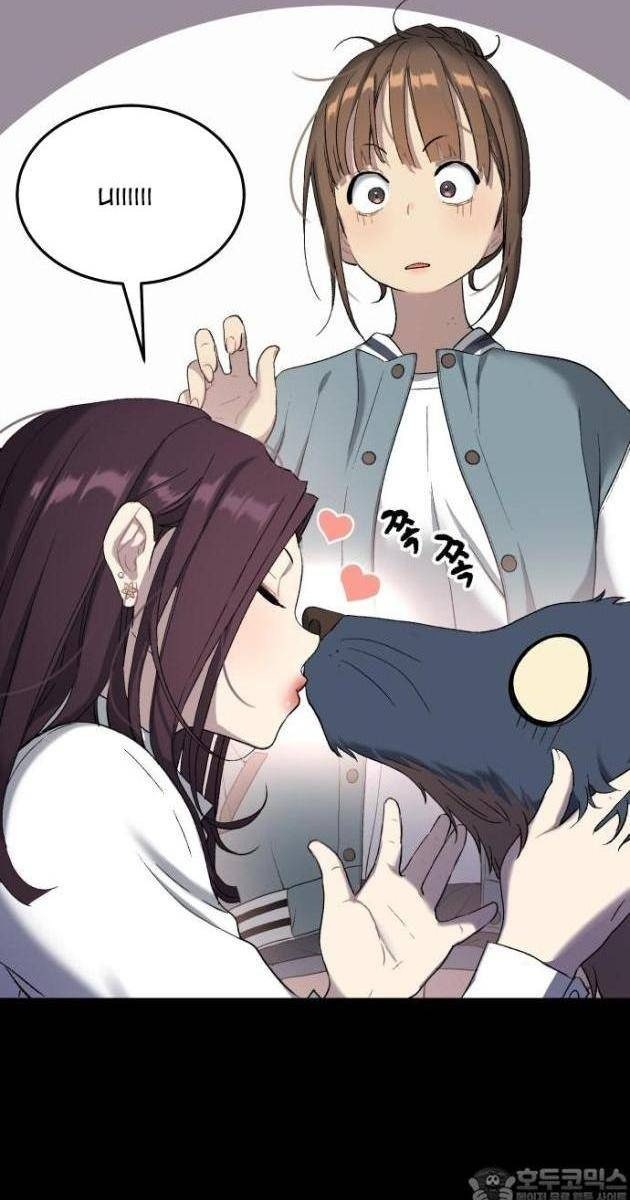 Lời Nguyền Của Dangun - Page 60