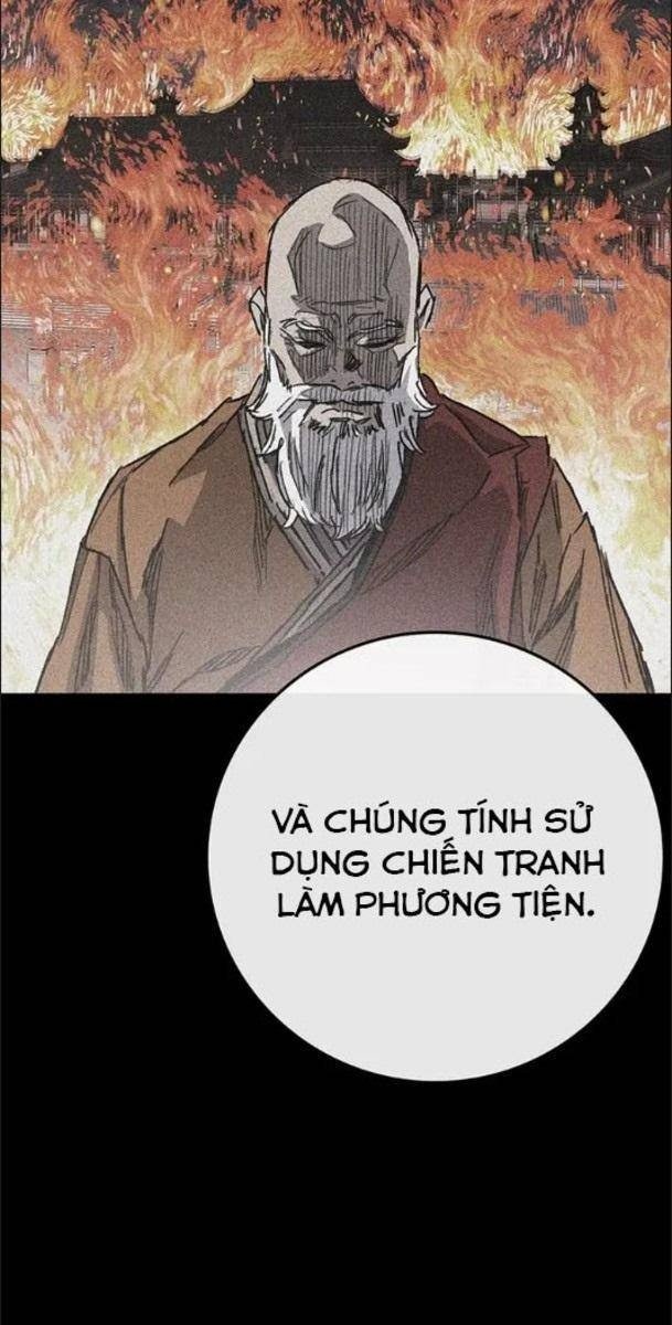 Kiếm Sĩ Bất Bại - Page 14