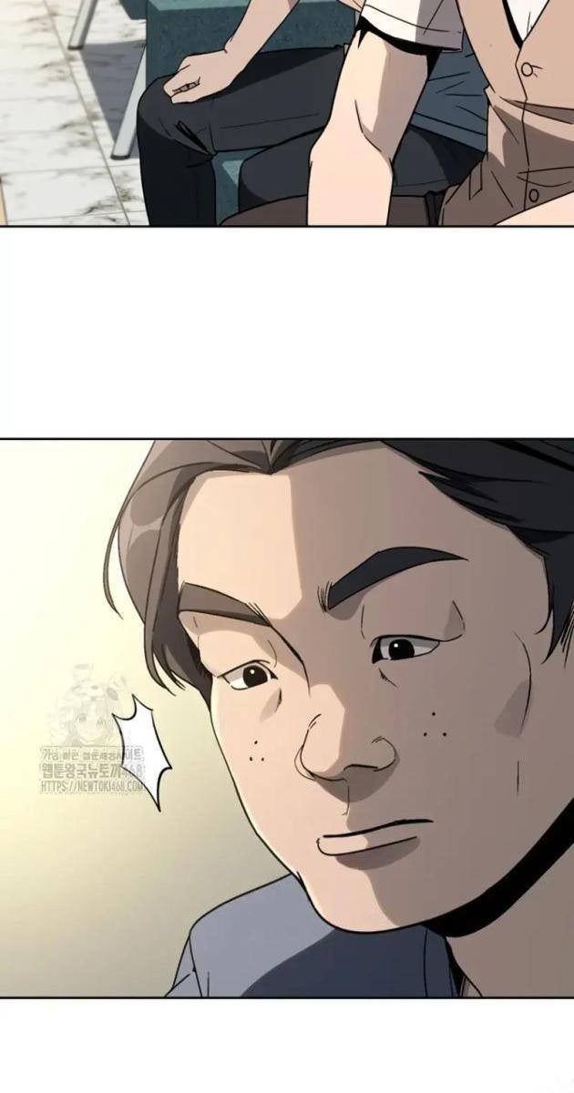 Diễn Viên Ngàn Mặt - Page 105